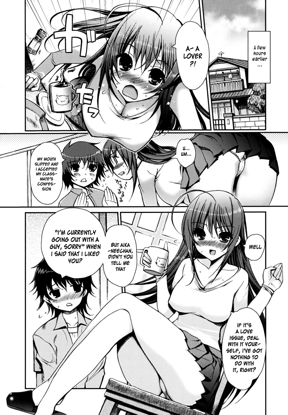 [Kiya Shii] Docchimo Love! [English] [HidoH] [Decensored]_139.jpg